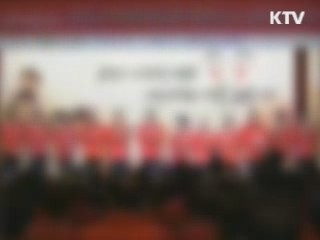 KTV NEWS 9 (68회)