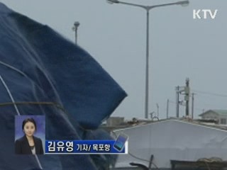 광주·전남 전역 태풍경보 발령