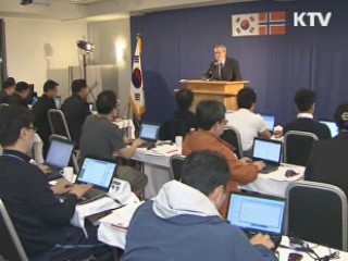 정부, 日 국민 상대 '독도 맞광고' 준비