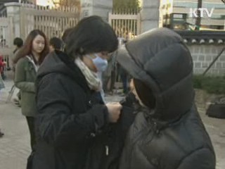 KTV NEWS 10 (170회)