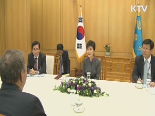 박 대통령, 세일즈외교 통한 경제영토 확장