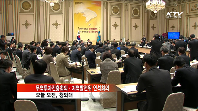 KTV 10 (192회)