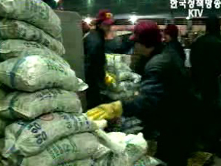 수산물 수출정보 `나눔의 장 만든다`