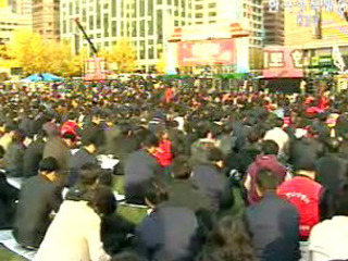 FTA 반대집회 예정, 충돌 우려