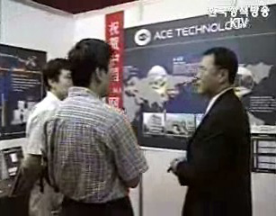 산자부, 중국에 지재권보호 전담조직 설치