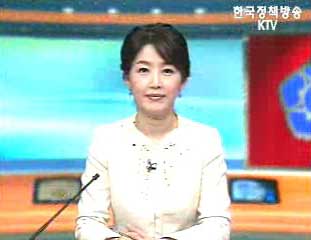 생방송 국정현장 (34회)