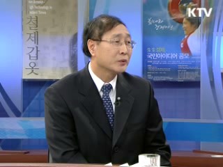 문화로 따뜻한 겨울나기