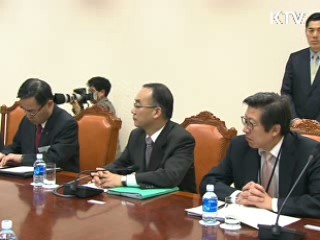 중소기업·영세 자영업 대출 100% 보증