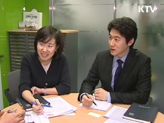 중소기업 청년인턴 2만5천명 채용