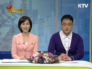 인터넷 쇼핑몰 변해야 살아남는다!