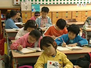 교원평가 선도학교 1천570곳, 내년 본격시행