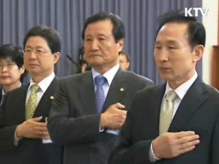 이 대통령 "생즉사 사즉생 각오 필요" 