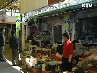 [현장 포커스] 문화로 생동하는 재래시장