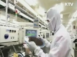 "경기회복 단정 일러···정책기조 당분간 유지"