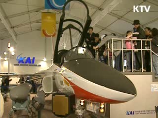 '25조원' 세계 시장을 잡아라