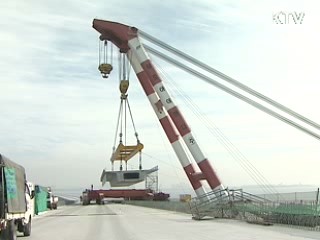 상반기 SOC 예산집행 사상최대