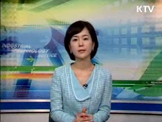 IT·SW 융합 지원과제 71개 선정