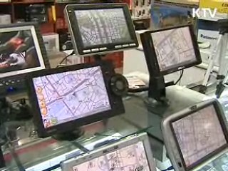 미래성장 견인할 '공간정보산업' [현장포커스]