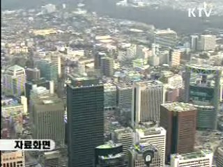 "경쟁력 없는 한계기업, 과감히 정리"