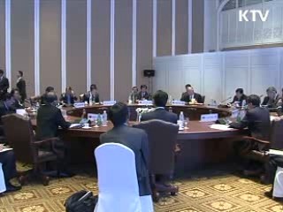 한·아세안, '전략적 동반자' 격상 검토