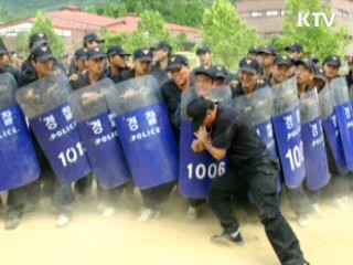 내일은 경찰! - 중앙경찰학교 교육생들의 하루