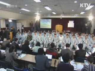 "화약 냄새도, 물기둥도 없었다"