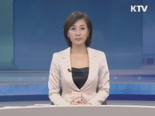 출발 정책 투데이 (228회)