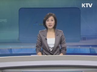 출발 정책 투데이 (276회)