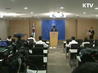 예술교육 선도학교 1천곳으로 확대