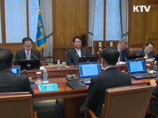 이 대통령 "소관 업무 관계자 직접 만나야"