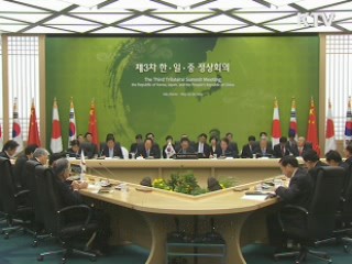 이 대통령, '아세안+3' 참석차 베트남 방문