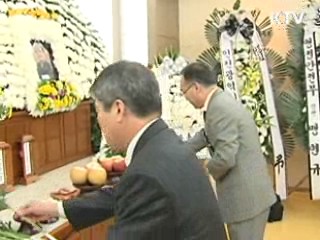 민간인 희생자 분향소 조문행렬 이어져