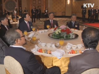 이 대통령 "통일이 가까이 오고 있다"