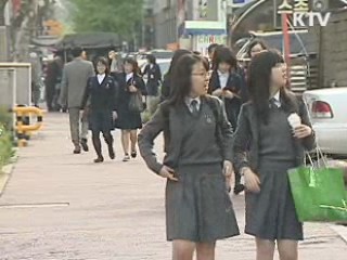 국세청, 불법·고액과외 세무조사 착수