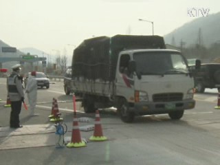 김 총리 "구제역 농가지원 소홀함 없어야"