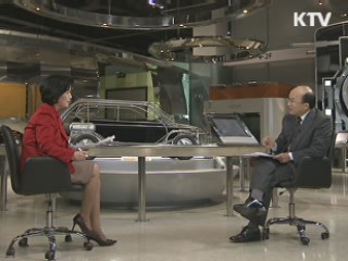 대한민국 전망 2011 '미래의 원동력, 기초과학'