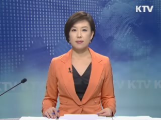 KTV 1230 (7회)