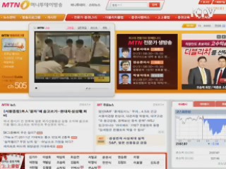 "보도채널 선정 정보공개, 규정에 따라 결정"