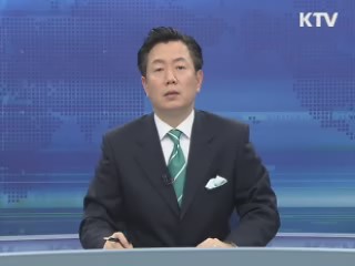KTV 10 (102회)