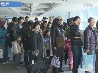 인천공항 방사능 오염 검사 시작