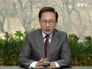 "선진일류농협 탄생, 적극 뒷받침"