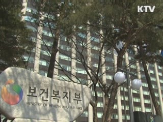 리베이트 수수 의료인 첫 구속 기소