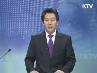 KTV 330 (209회)