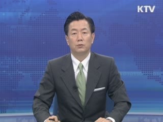 KTV 430 (222회)