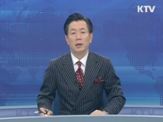 KTV 830 (189회)