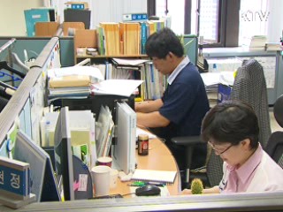 지방세 비과세·감면, 국세 수준 축소