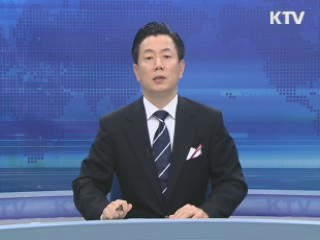 KTV 430 (237회)