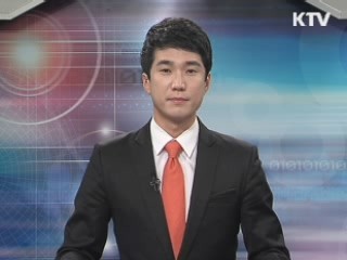 무역 2조 달러 향해 서비스 수출 강화