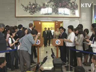 정부 "美 이란 제재, 경제 영향 최소화 노력"