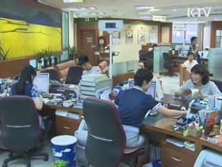 카드 리볼빙 수수료율 최대 1%P 내린다